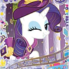 My Litle Pony | Collectible Cards | Friendship Eternal Cards | Fun Moment Edition
