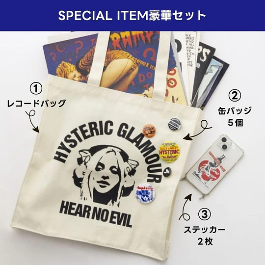 HYSTERIC GLAMOUR 40th ANNIVERSARY BOOK