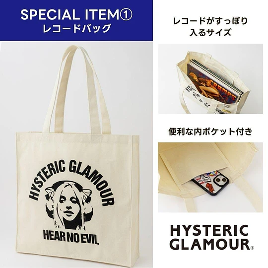 HYSTERIC GLAMOUR 40th ANNIVERSARY BOOK