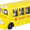 Tomica | Nº154 | Snoopy School Bus