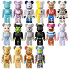 MEDICOM TOY | BE@RBRICK | CHASE  | SERIES 51 | Al Azar