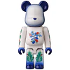MEDICOM TOY | BE@RBRICK | CHASE  | SERIES 51 | Al Azar