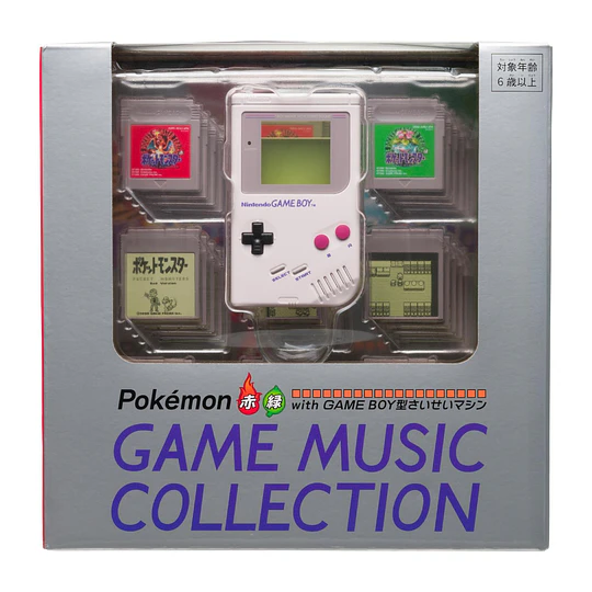 Pokémon Red & Green Game Music Collection with Game Boy-shaped