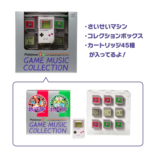 Pokémon Red & Green Game Music Collection with Game Boy-shaped