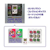Pokémon Red & Green Game Music Collection with Game Boy-shaped