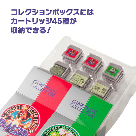 Pokémon Red & Green Game Music Collection with Game Boy-shaped