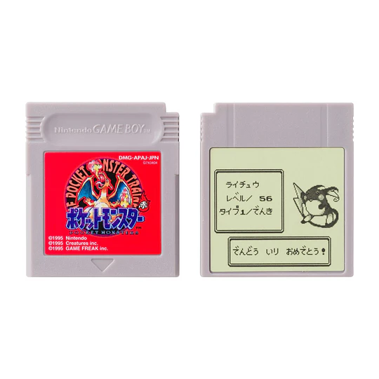 Pokémon Red & Green Game Music Collection with Game Boy-shaped