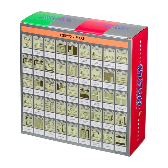 Pokémon Red & Green Game Music Collection with Game Boy-shaped