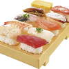 Sushi Wooden Clogs | Made in Japan