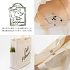 Café Kitsuné | SPECIAL BOOK 2WAY TOTE BAG