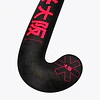 Osaka Field Hockey Stick Low Bow Advanced LTD - Pro Tour | Red - 36.5