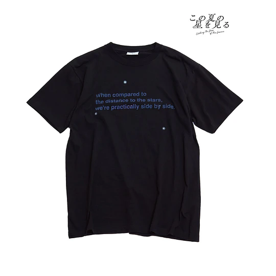 CONVERSE TOKYO | Watch The Stars This Summer | L