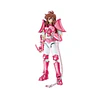 Blokees Figures | Saint Seiya | Champion Class | 14 Andromeda Shun