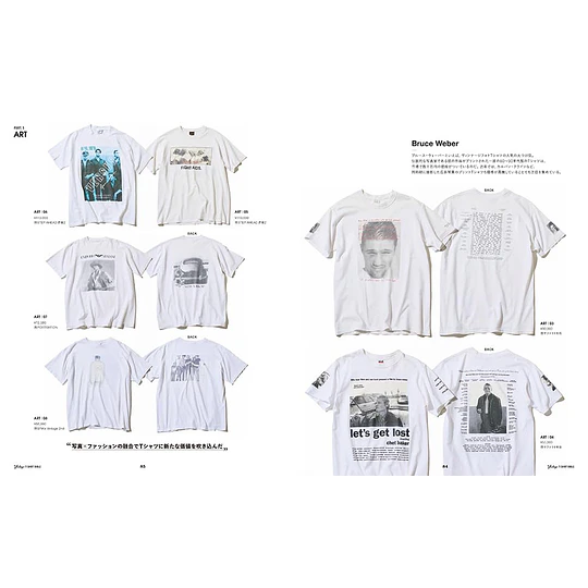 MonoMaster Magazine | Vintage T-Shirt Bible