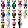 MEDICOM TOY | BE@RBRICK | CHASE  | SERIES 50 | Al Azar