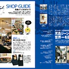 LIGHTNING Magazine - 2026 - 8