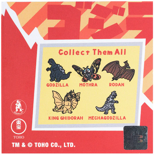 PINTRILL | Godzilla