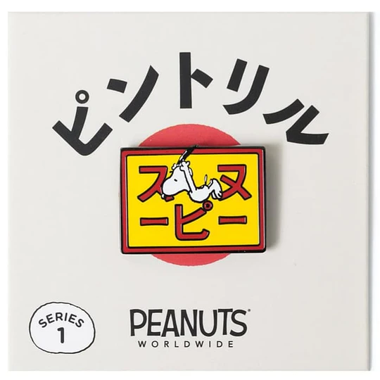 PINTRILL | Japanese Snoopy