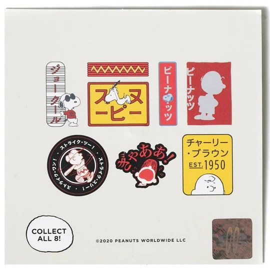 PINTRILL | Japanese Snoopy