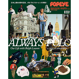 Popeye Magazine | House Mook | Always POLO