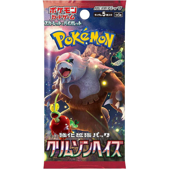 Sobre Scarlet & Violet Expansion Pack Crimson Haze - JPN