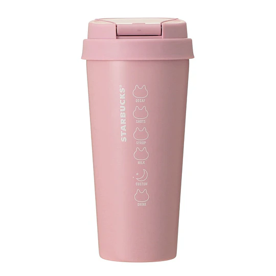 Starbucks | Halloween 2026 | Stainless TOGO Bottle Cat Light Pink 473ml