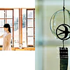 Casa BRUTUS | House Mook | Crafted In Japan