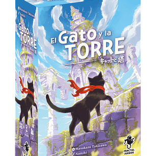 El gato y la torre