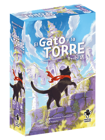 El gato y la torre 1
