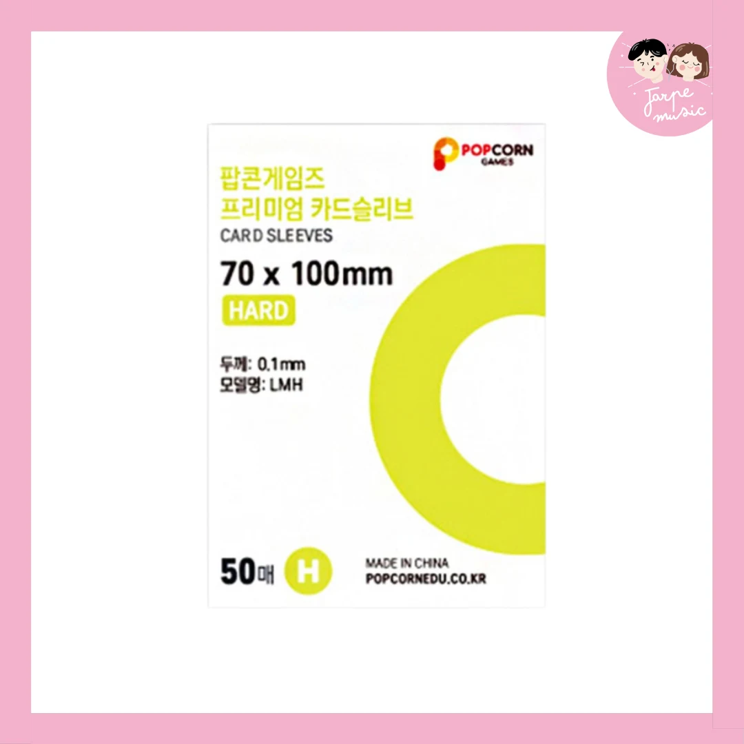 SLEEVE POPCORN 70X100