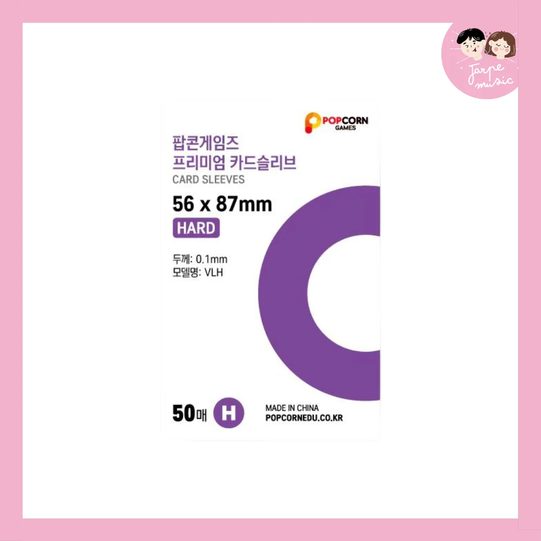 SLEEVE POPCORN 56X87