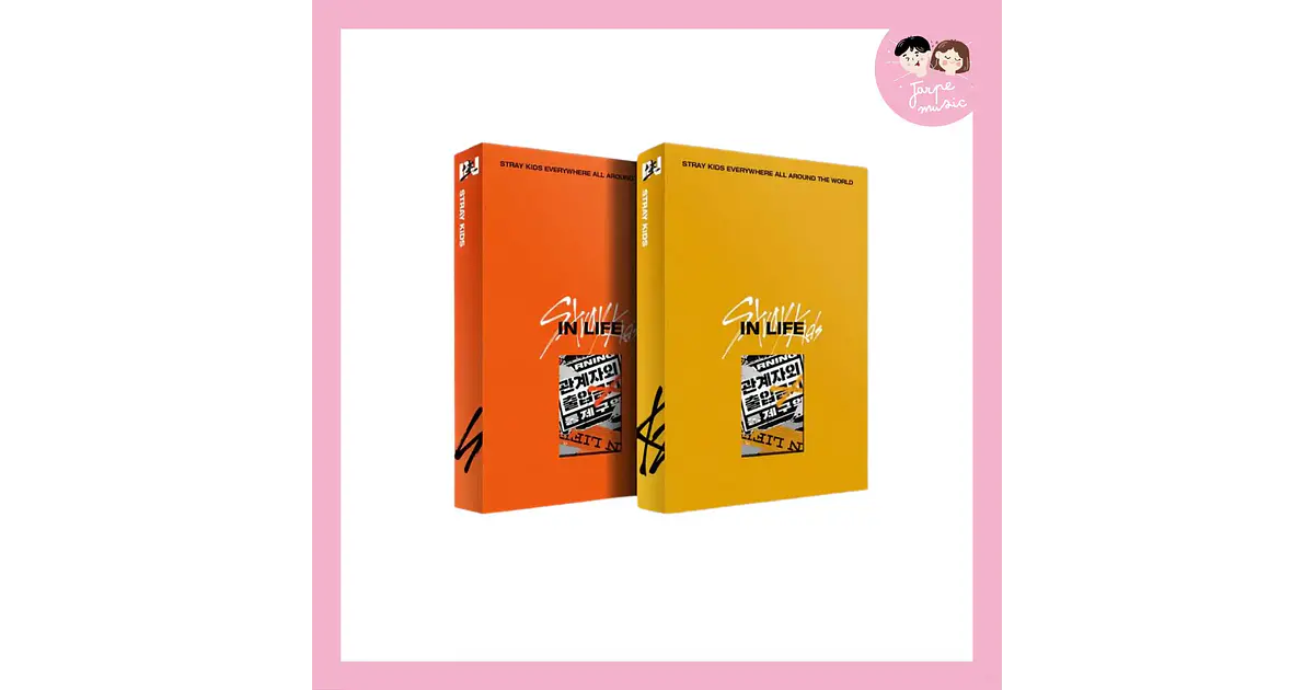 STRAY KIDS - IN LIFE