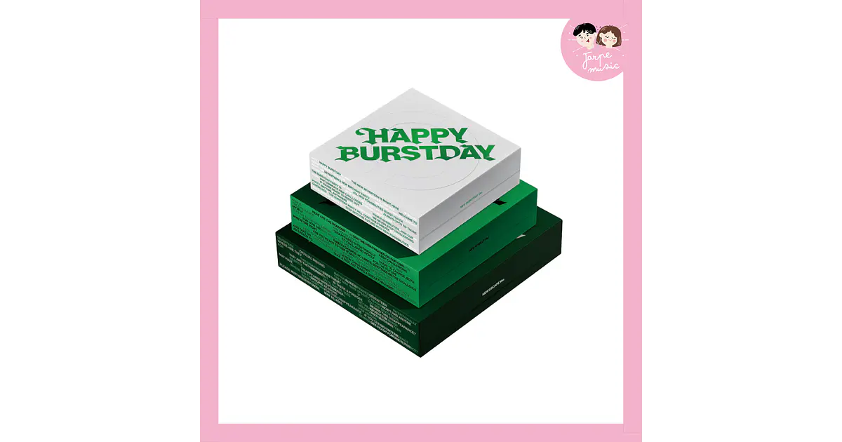 SEVENTEEN - HAPPY BURSTDAY