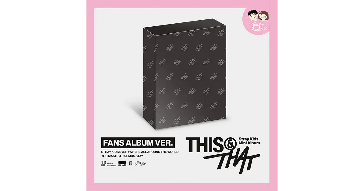 STRAY KIDS - THIS & THAT FANS ALBUM VER