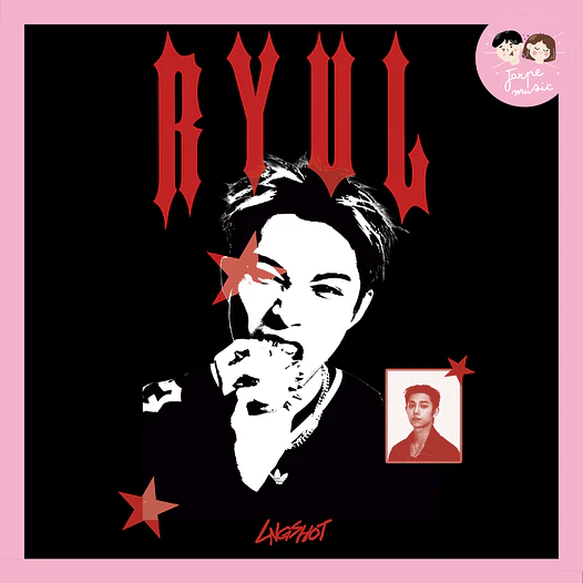POLERON - LNGSHOT RYUL 3