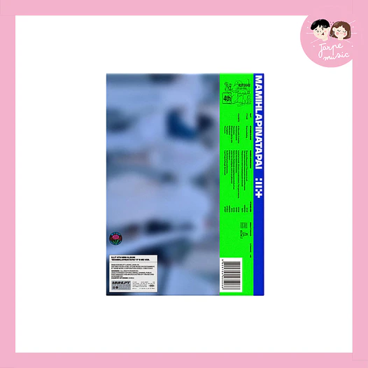 ILLIT - MAMIHLAPINATAPAI 3