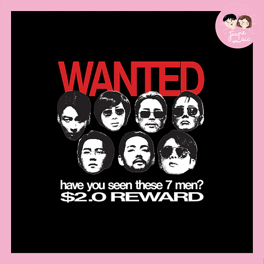 POLERA BTS - WANTED  4