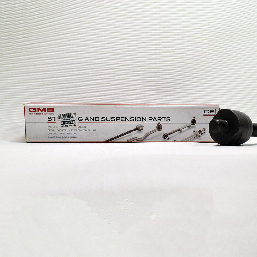 Terminal Axial Cremallera GMB Nissan Navara 2.5 2007-2013 2