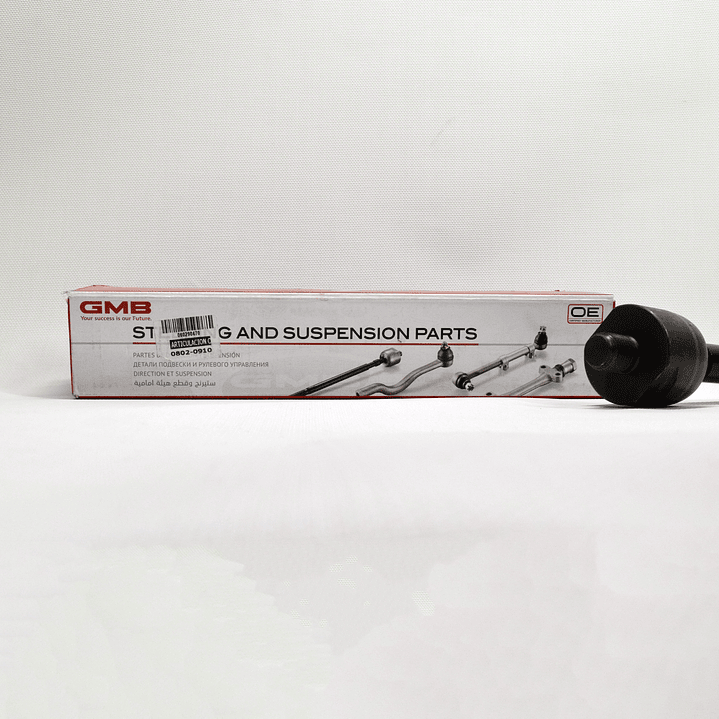 Terminal Axial Cremallera GMB Nissan Navara 2.5 2007-2013 2