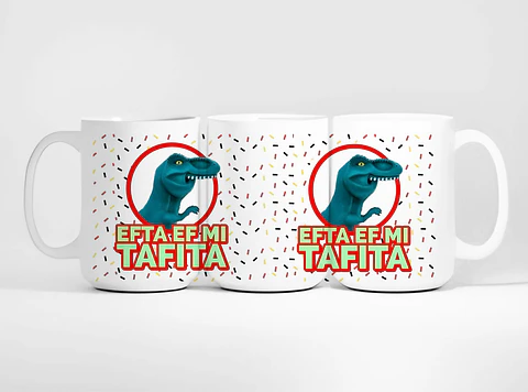Efta  Ef Mi Tafita