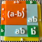 Productos notables - Miniatura 1