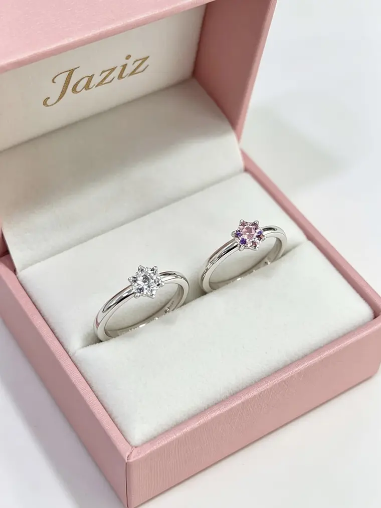 ANILLO DE NIÑA 1