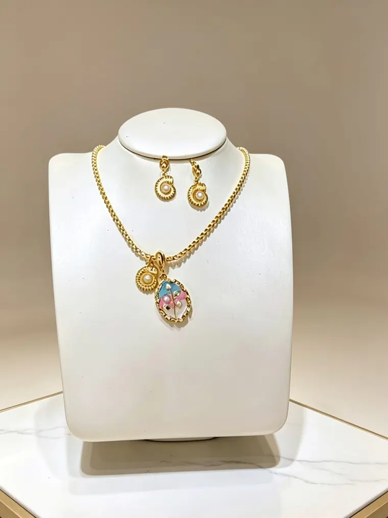 SET DAMA 1