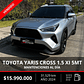 TOYOTA YARIS CROSS 1.5 XI 5MT 2024 - Miniatura 1