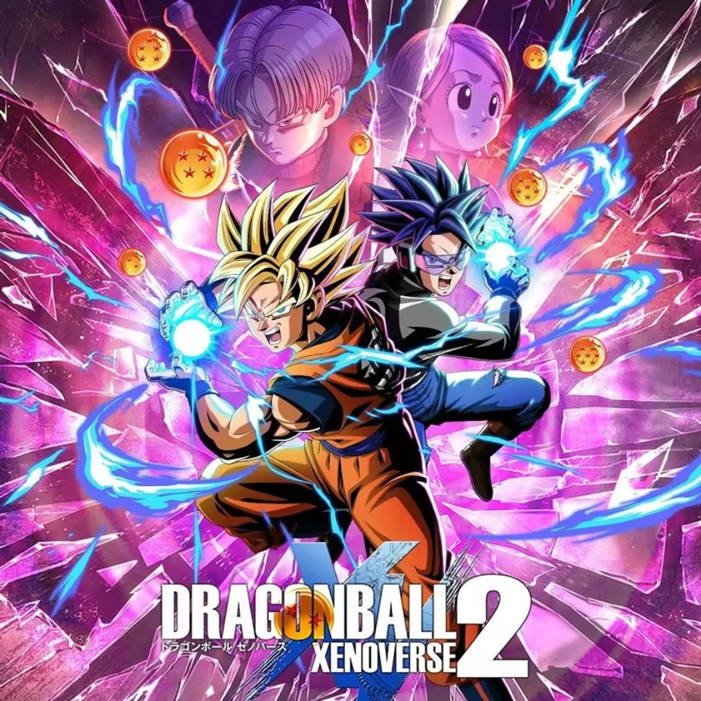 Dragon Ball Xenoverse 2 + Complementos Xbox One Xbox Series 1