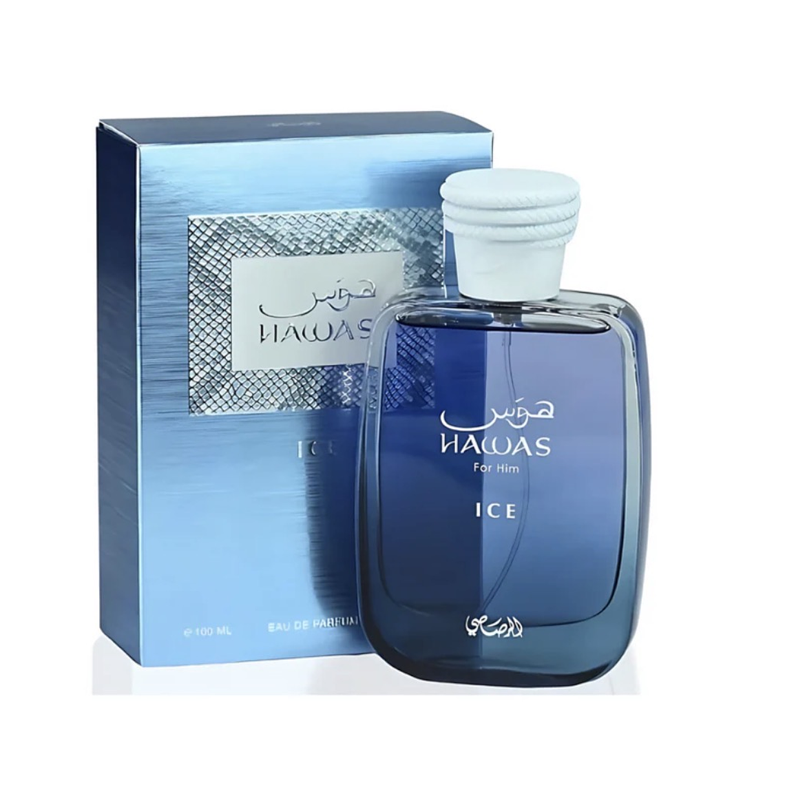 Rasasi Hawas Ice For Him EDP 100 ML 1