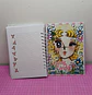 Candy Candy Agenda tamaño a5 2025 110 hojas - Miniatura 1