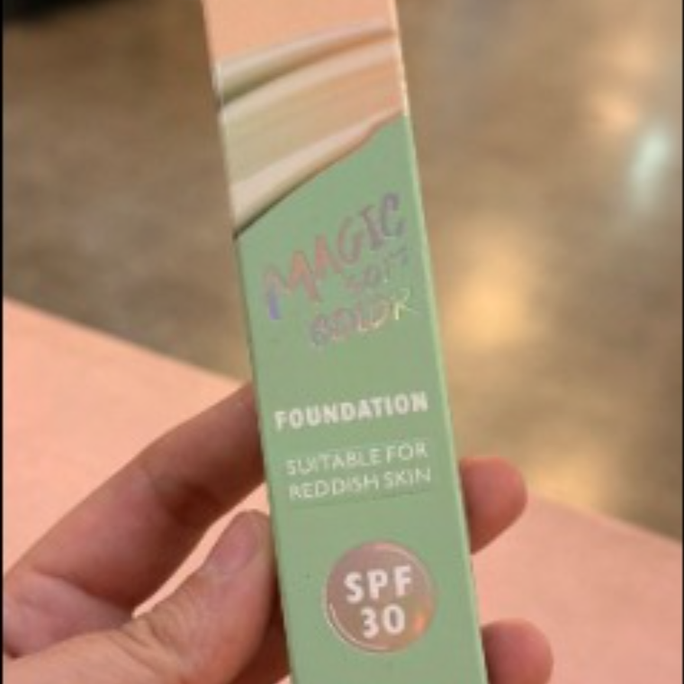 Karite Base Ligera SPF 30 2