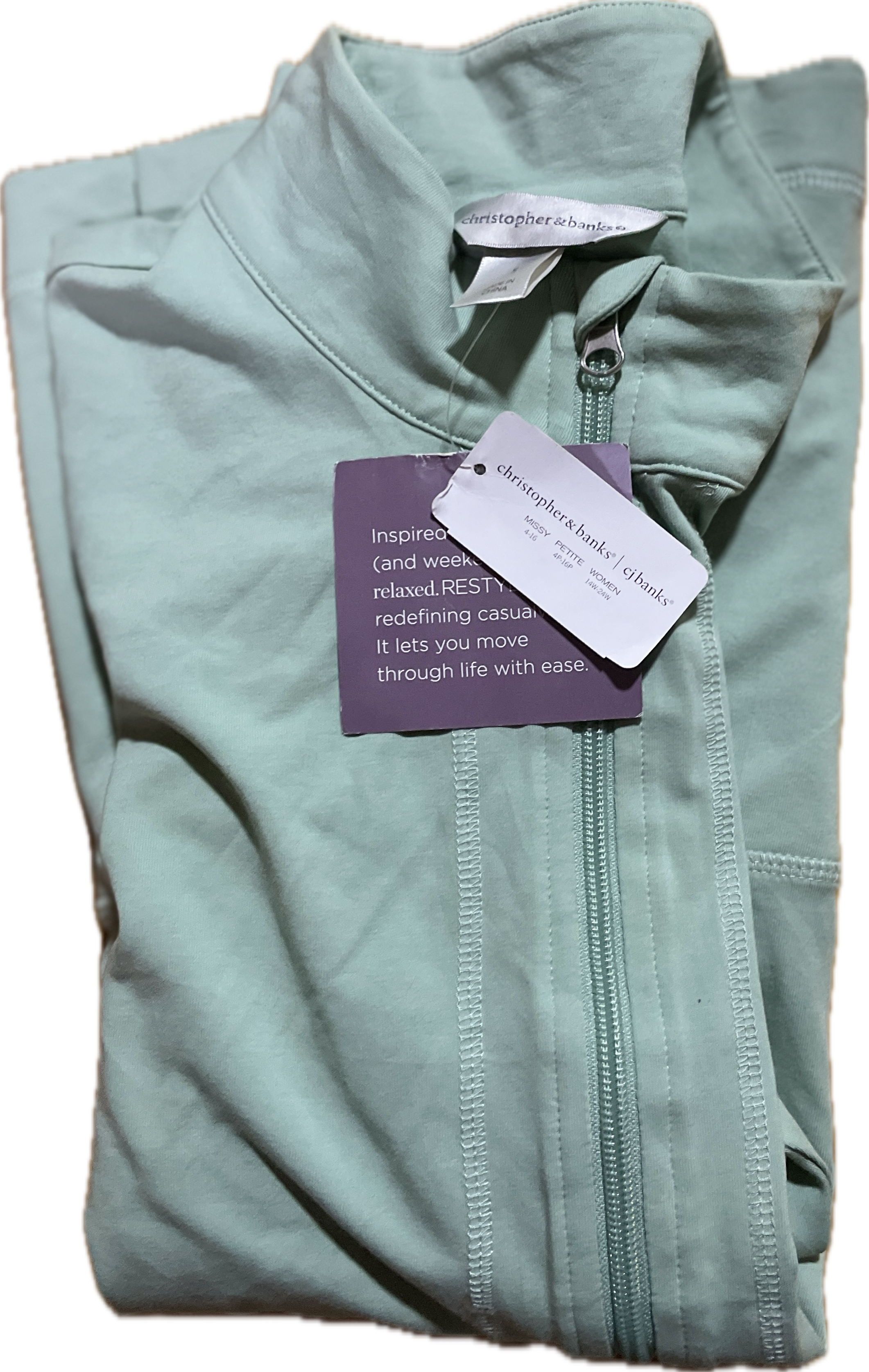 Chaqueta Deportiva Cierre Cuello Cisne Menta CJ & BANKS (M-L) NUEVO CON ETIQUETAS 6