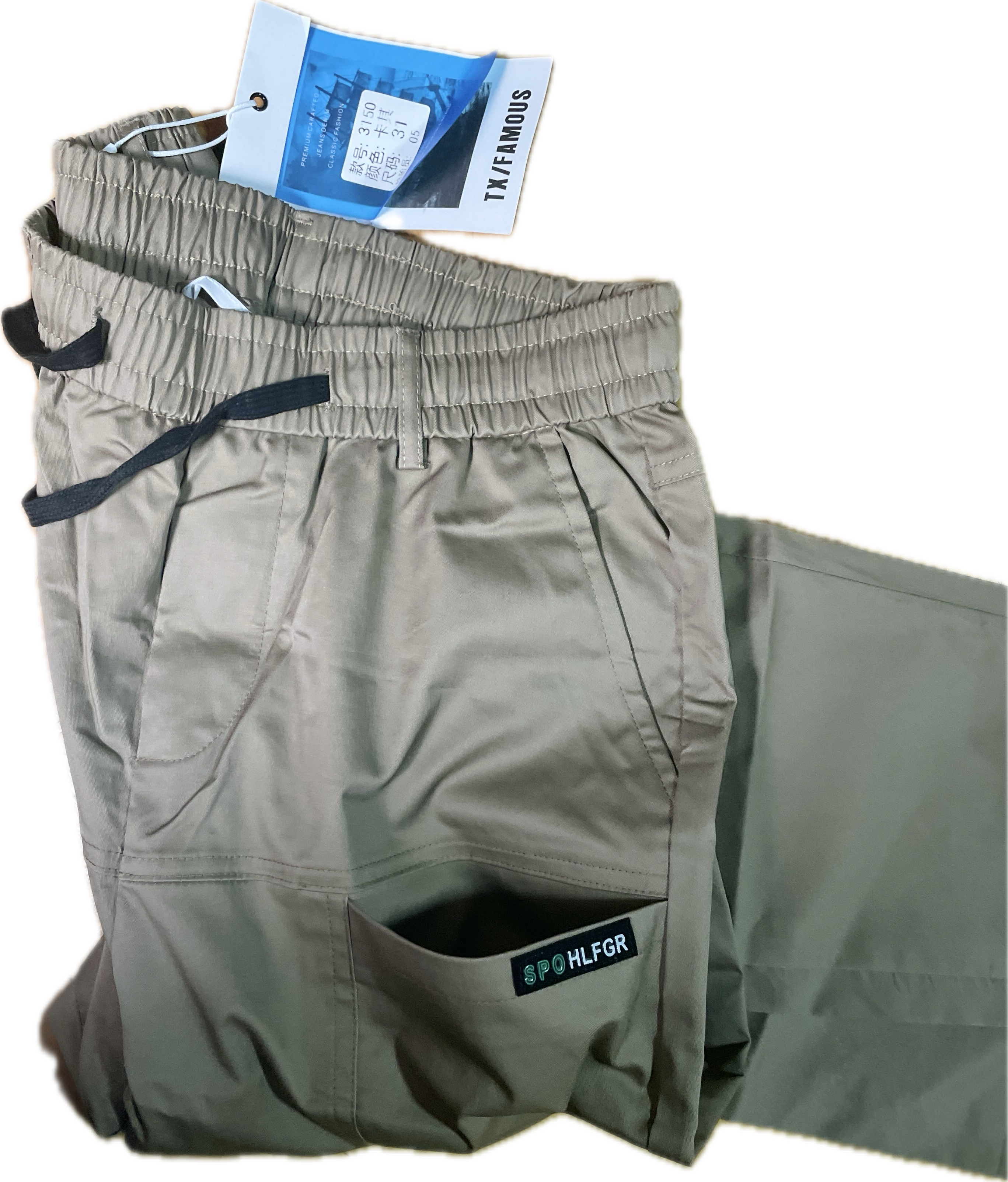 Pantalón Jogger Utilitario Térmico TX FAMOUS (S) NUEVO CON ETIQUETAS 3